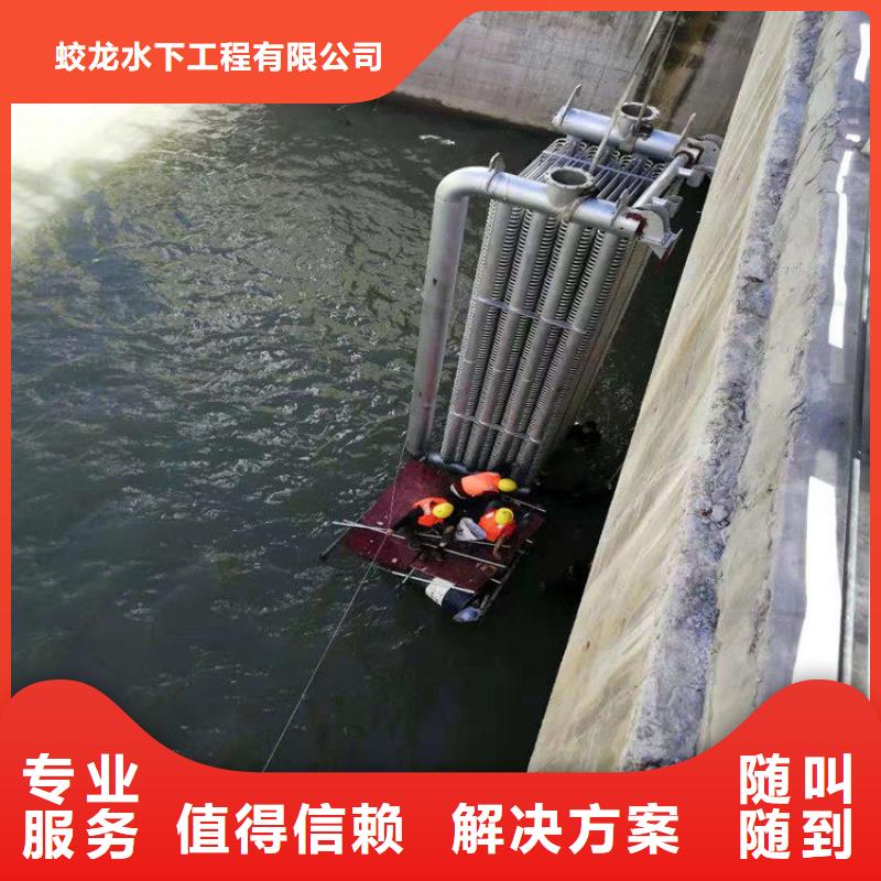 潜水服务公司-水下管道安装拒绝虚高价