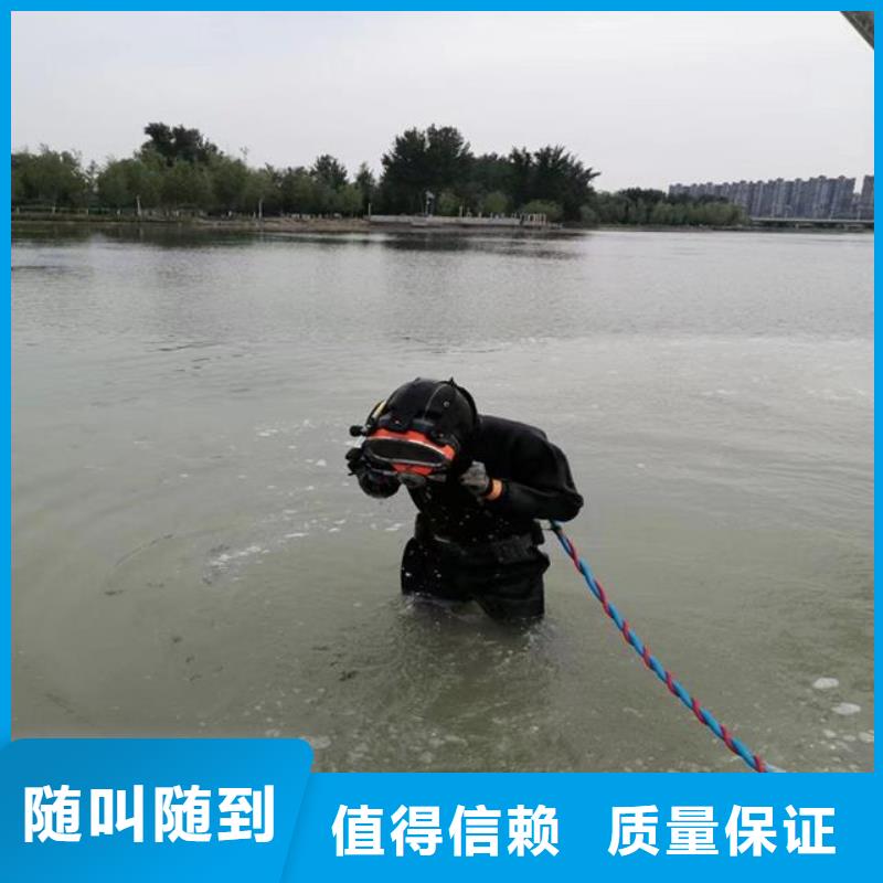 潜水服务公司水下切割焊接从业经验丰富