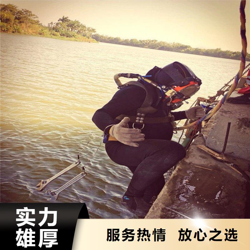 发货及时的水下切割公司生产厂家