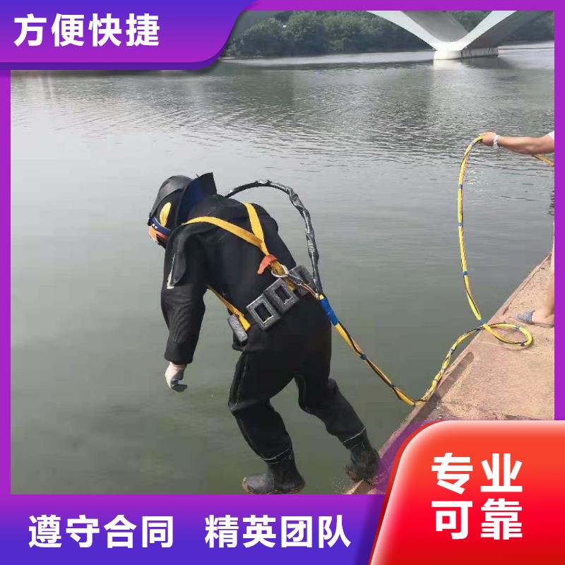 潜水服务公司潜水救援品质好