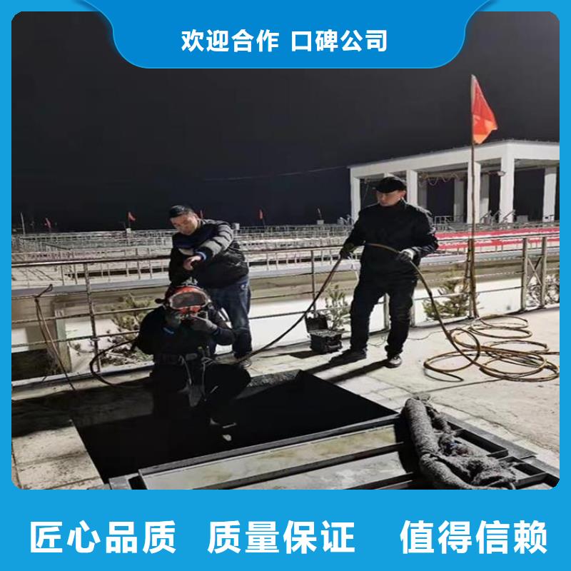 口碑好的水下打捞队厂家