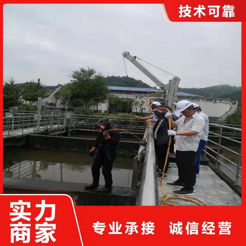 水鬼潜水水下探摸全国发货蛟龙潜水