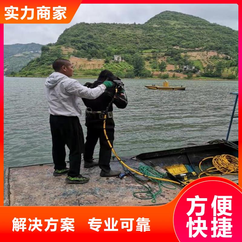 潜水员作业队伍加工厂家