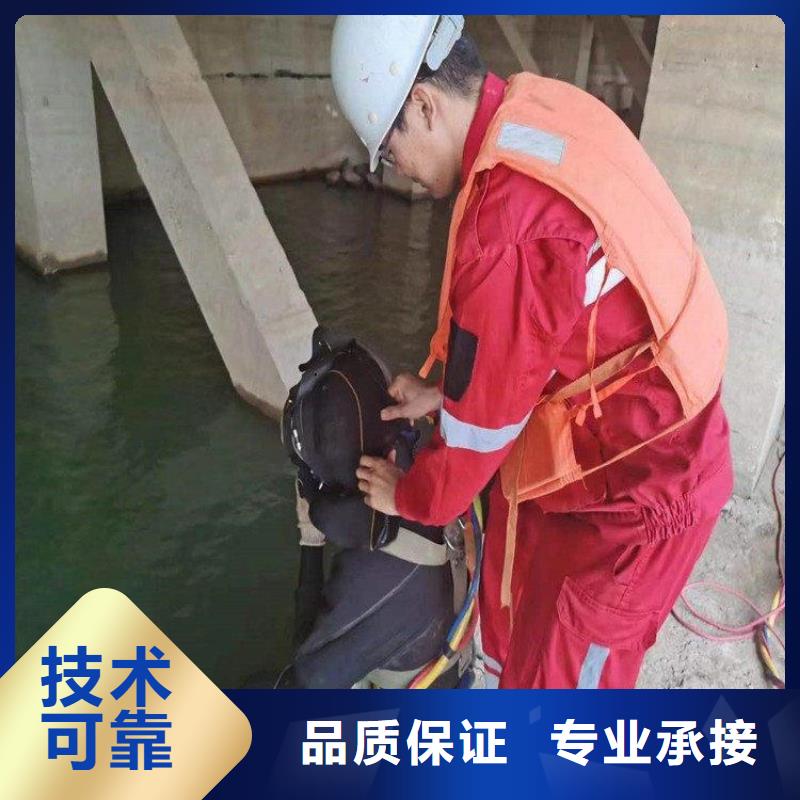 桥桩桥墩水下检测录像公司生产厂家-价格实惠