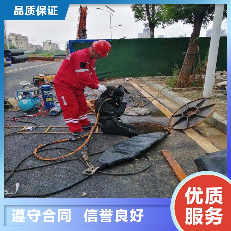 水下拆除公司一站式厂家