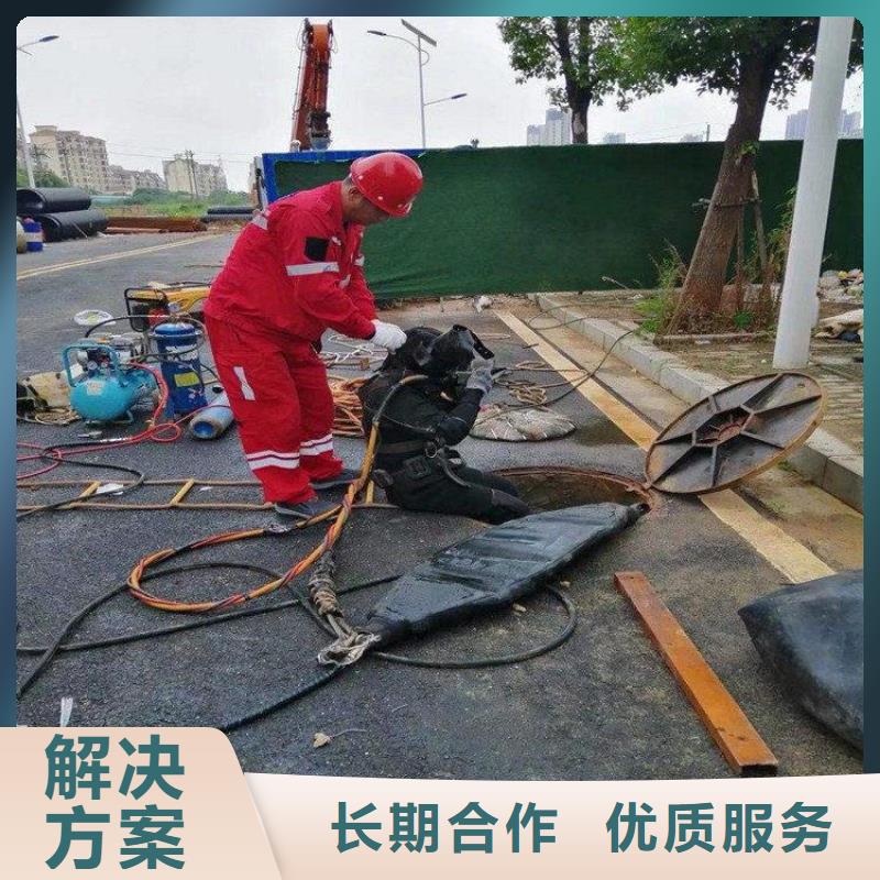 蛙人作业队伍、蛙人作业队伍厂家直销