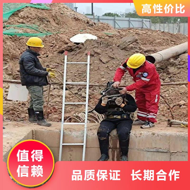 找水下拆墙打混泥土施工实体大厂