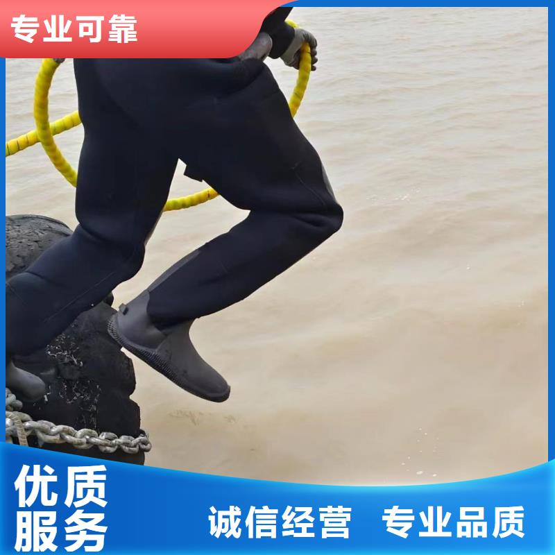 潜水员作业队伍加工厂家