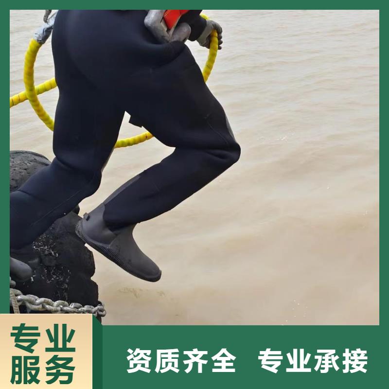 买污水管道破损修复公司必看-质量优