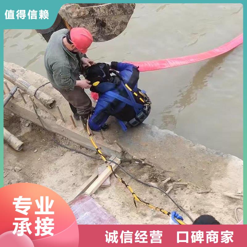 水鬼施工公司质量优良