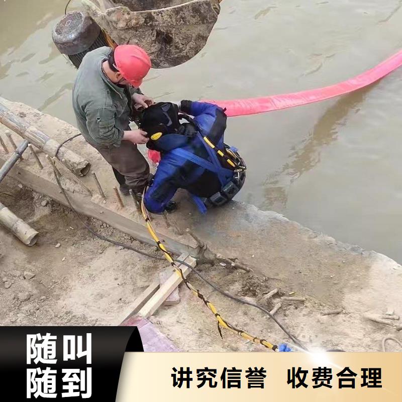 附近打捞队用途广