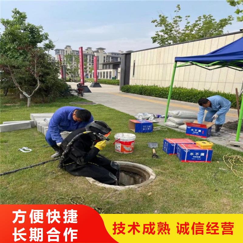 买潜水作业队伍必看-价格低