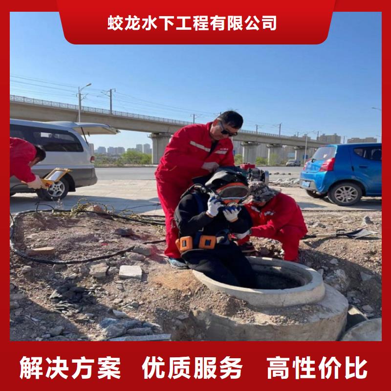 潜水服务公司贵重物品潜水打捞随叫随到