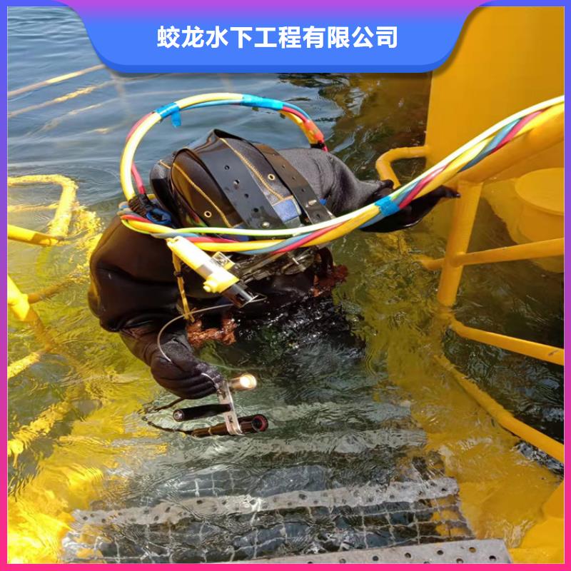 水鬼施工公司厂家-发货及时