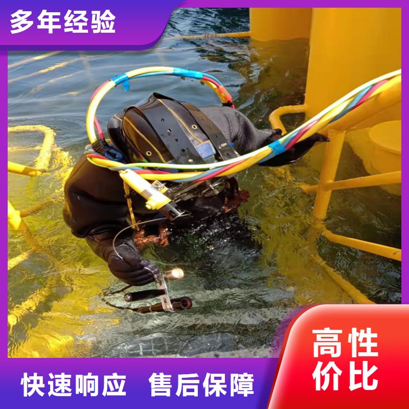 #管道水下铺设安装公司厂家