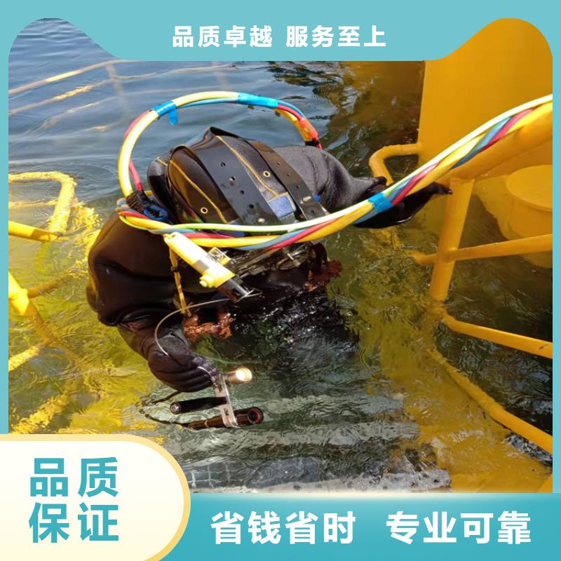 潜水服务公司水下清理工程品质保证