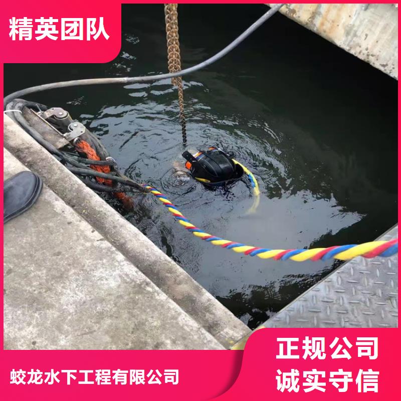 沉井带水下沉封底公司大厂家值得信赖