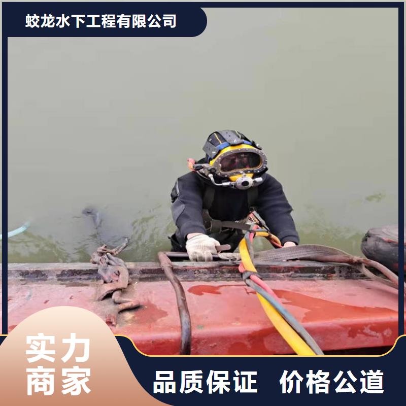 管道水下气囊封堵施工源头厂商