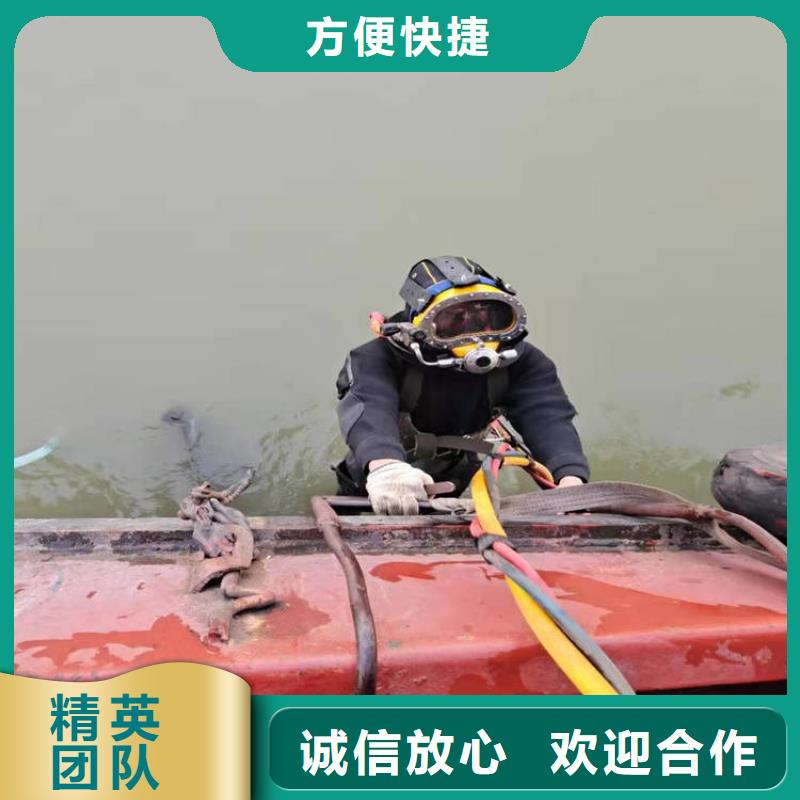 桥桩桥墩水下检测录像公司生产厂家-价格实惠