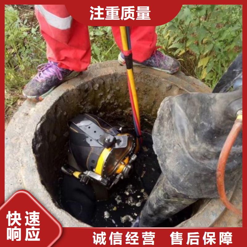 水下作业公司_欢迎咨询