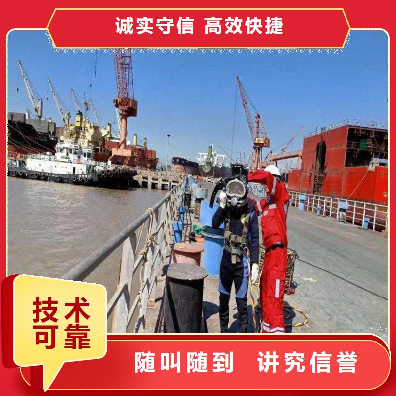 专业厂家直销水下管道打洞疏通公司