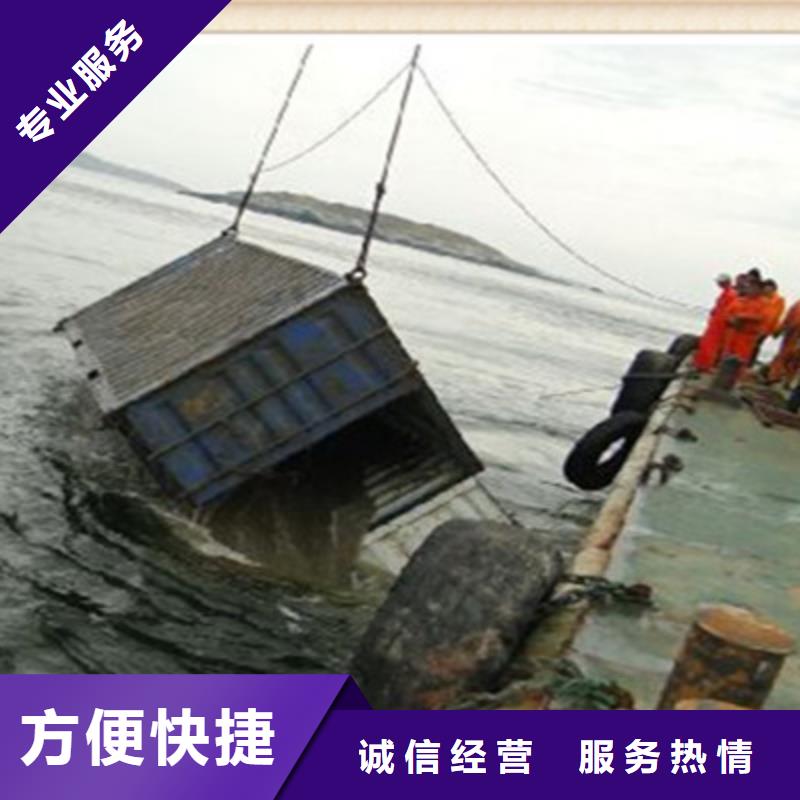 蛙人河道疏浚淤泥售后无忧蛟龙潜水公司