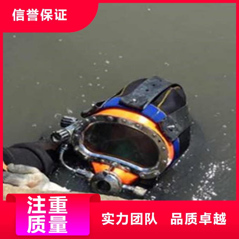 管道堵水墙带水拆除施工实地厂家