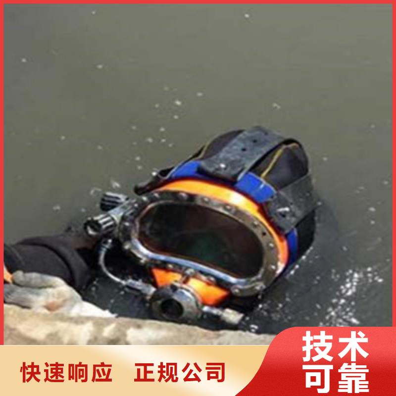 潜水服务公司水下清淤专业团队