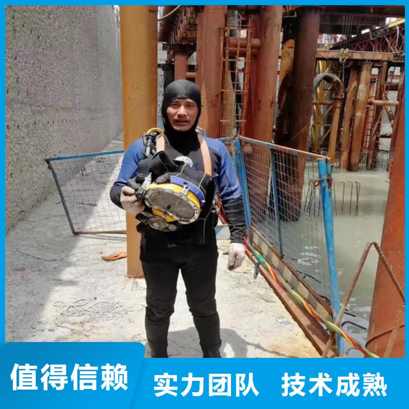 蛙人服务公司质量好的厂家