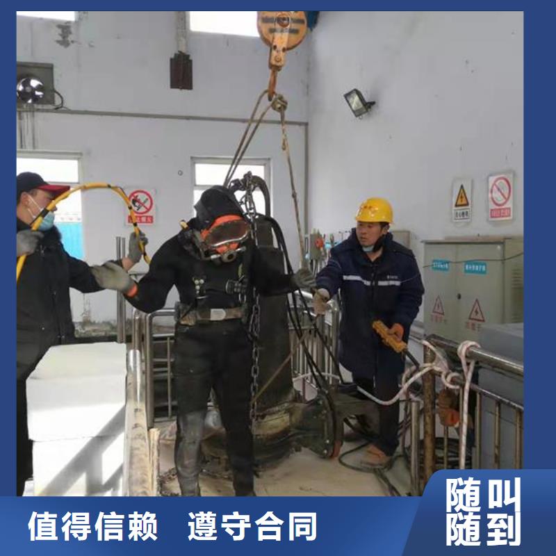 潜水服务公司-水下检测工程行业口碑好