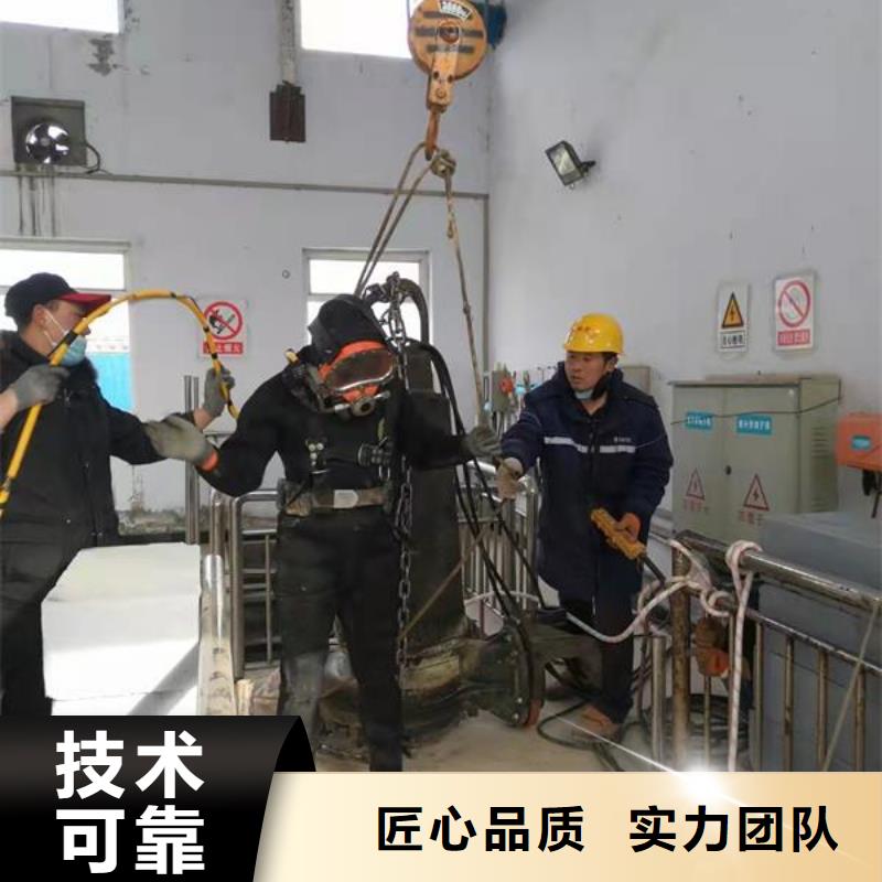 潜水服务公司-渗水补漏施工