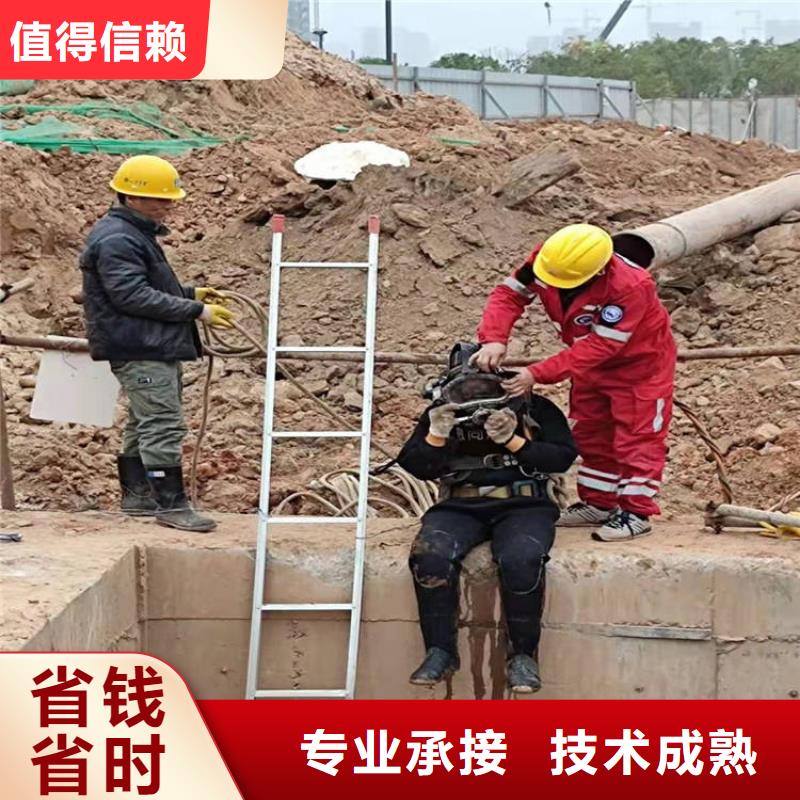 潜水服务公司,渗水补漏技术比较好