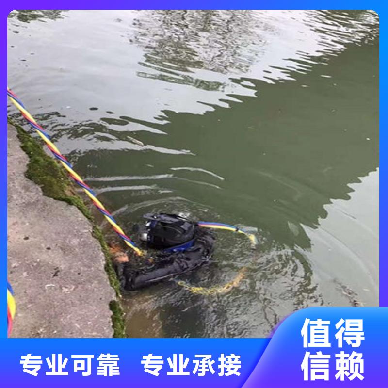 潜水服务公司水下救援机器人免费咨询