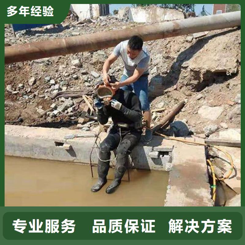 钢围堰清淤泥工程公司实力雄厚蛟龙潜水公司