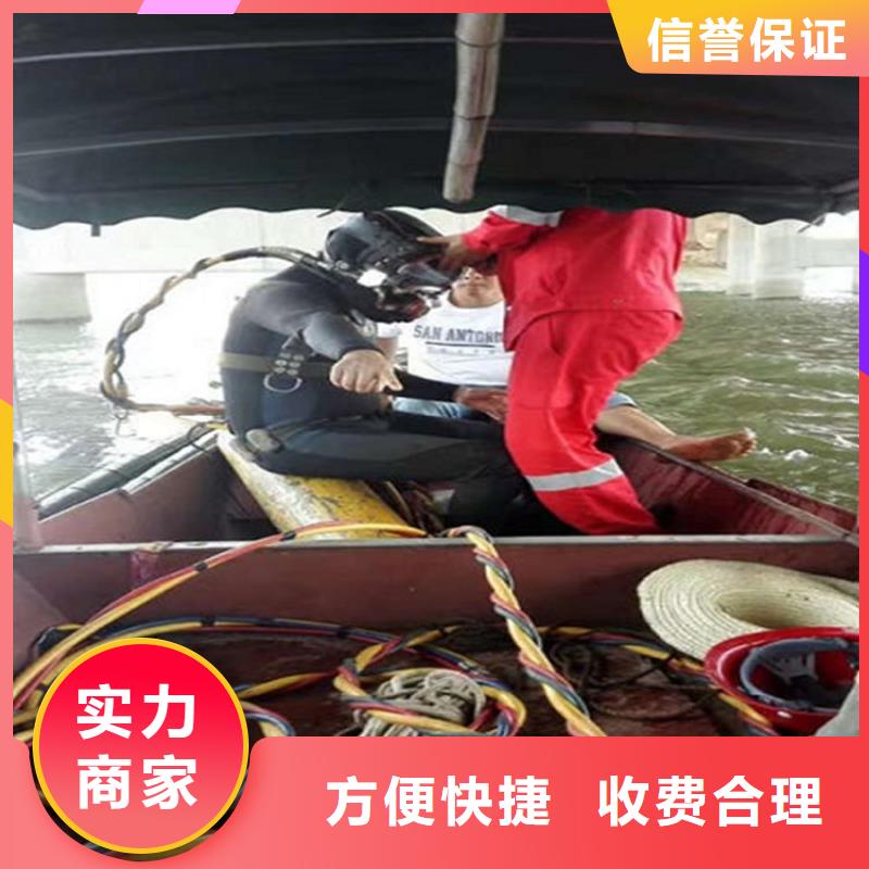 潜水服务公司水下切割焊接案例丰富