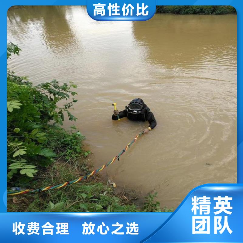 的潜水员施工公司生产厂家