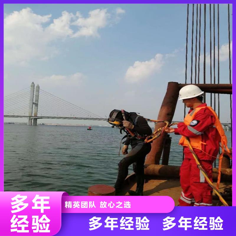 蛙人打捞队、蛙人打捞队厂家-发货及时