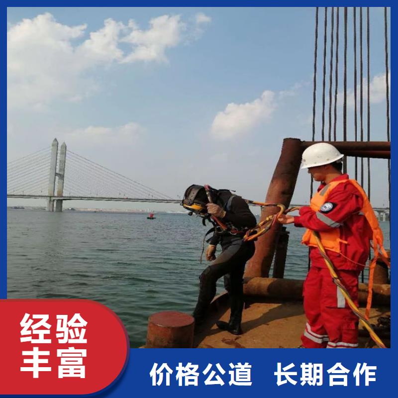 潜水服务公司防水堵漏正规公司
