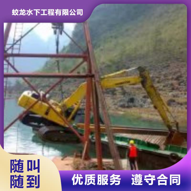 潜水服务公司-水下检测工程行业口碑好