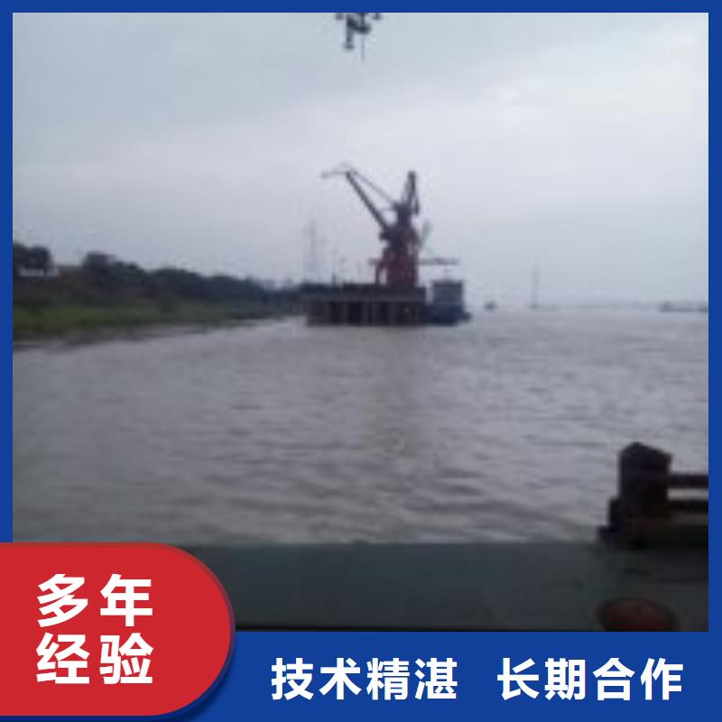 潜水服务公司【水下摄像服务】承接