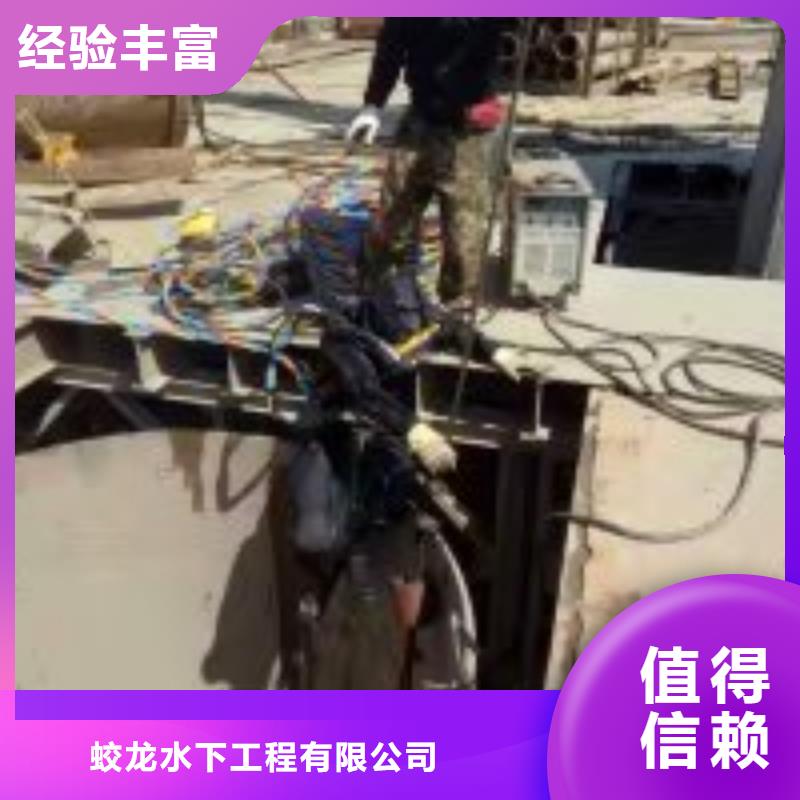 钢围堰清淤泥工程公司实力雄厚蛟龙潜水公司