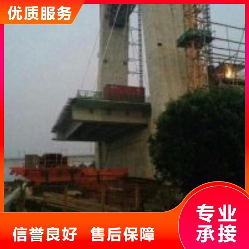 潜水员打捞队老品牌
