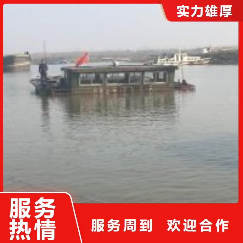 潜水服务公司水下检测工程正规团队