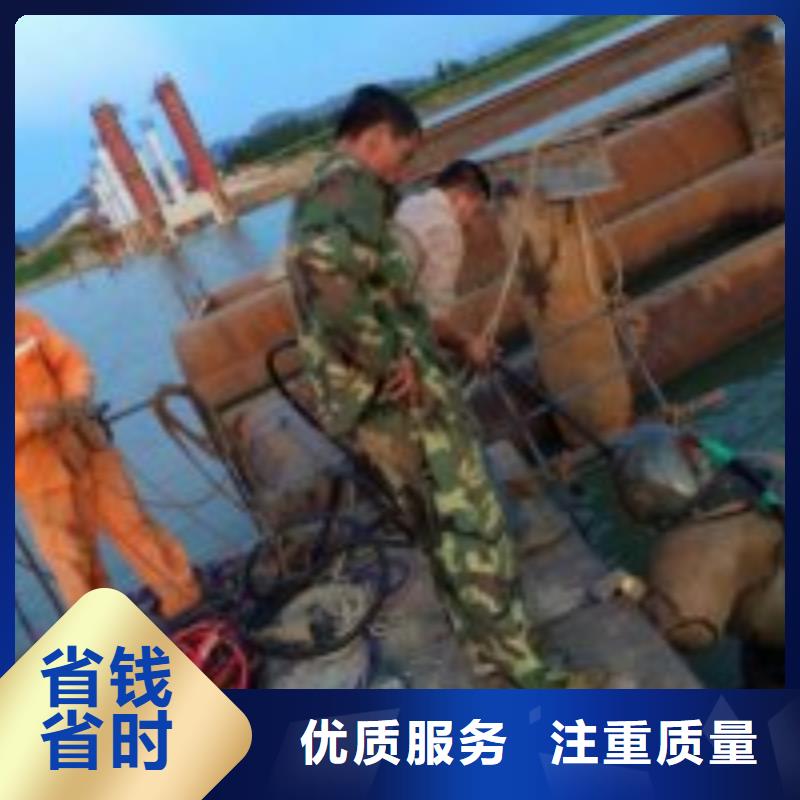 潜水服务公司水下切割焊接多年行业经验