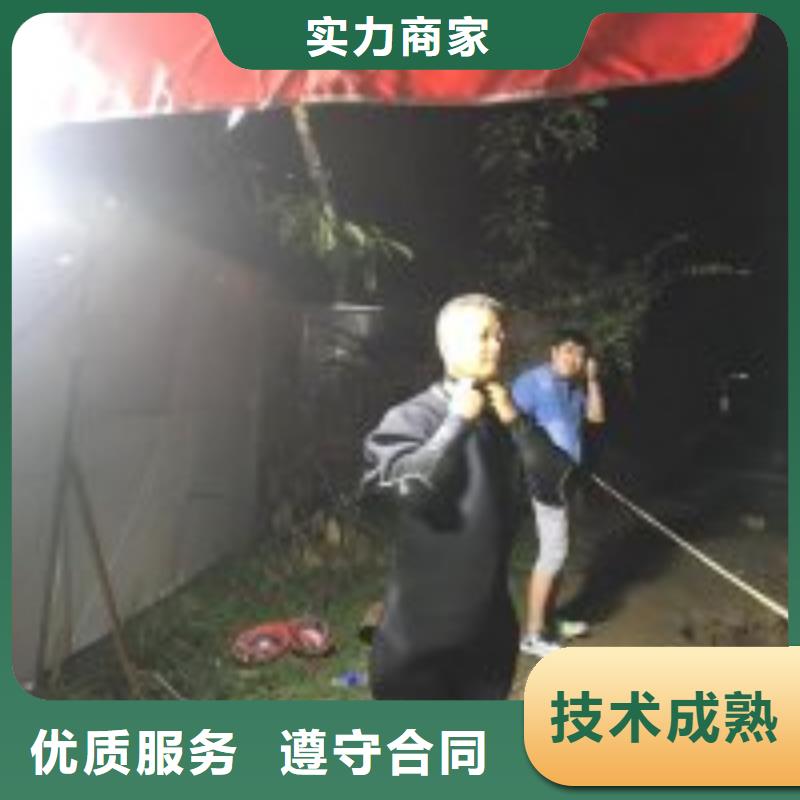 水下安装公司-水下安装公司供应