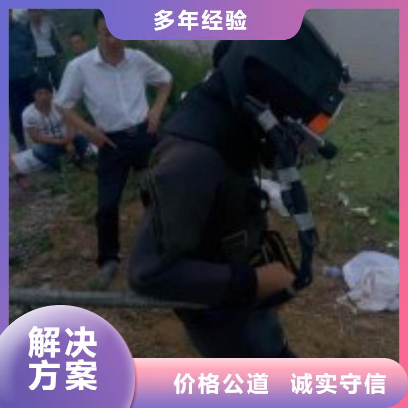 潜水服务公司-水下检测工程行业口碑好