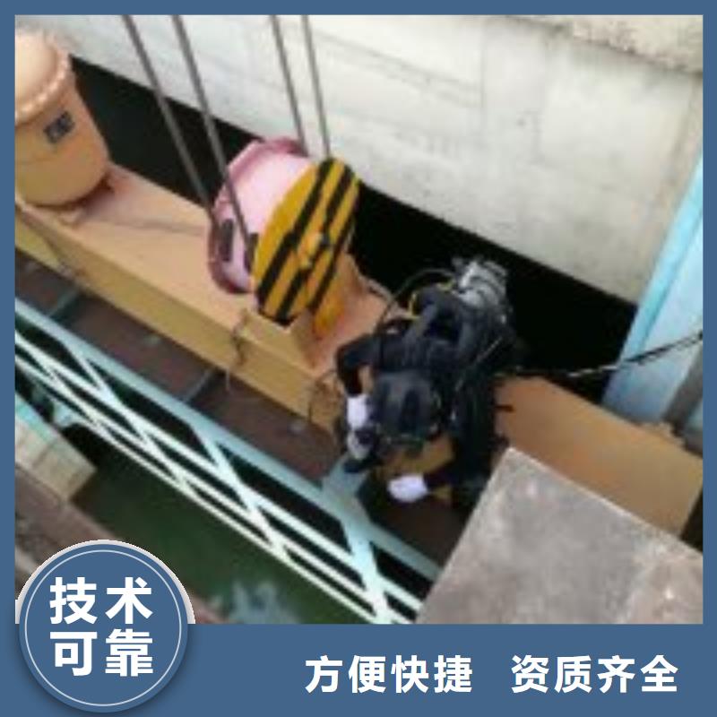 潜水服务公司-水下管道安装拒绝虚高价