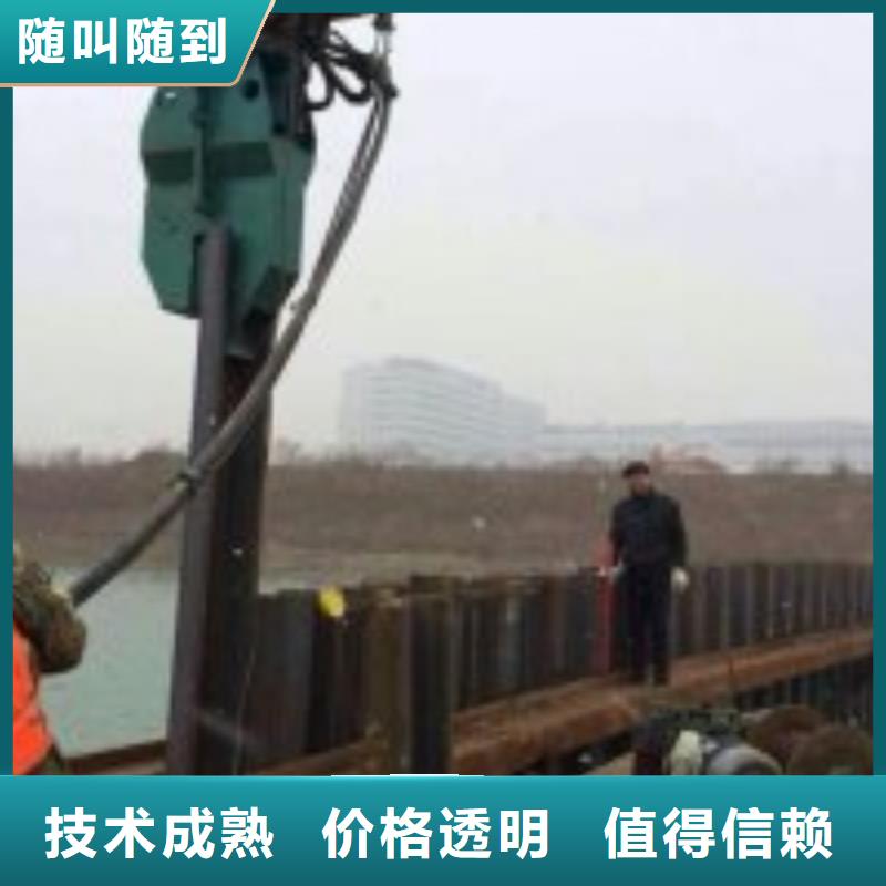 潜水员打捞队老品牌