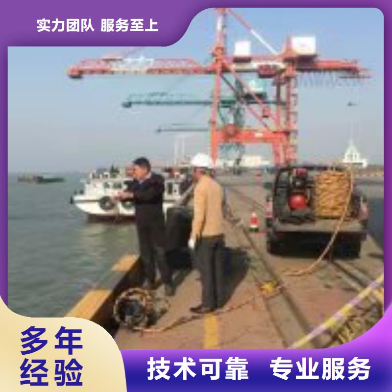 附近打捞队用途广