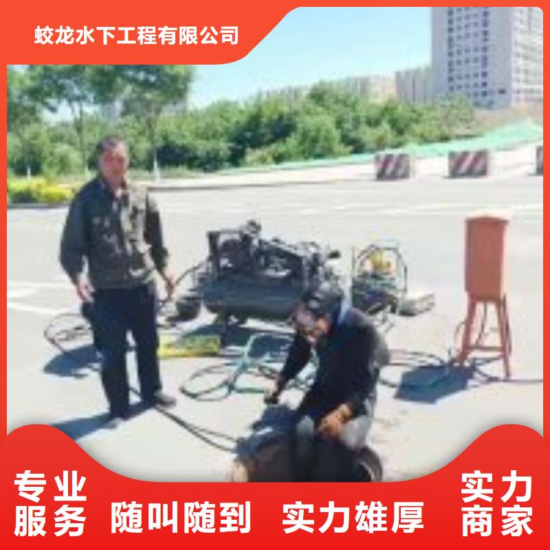 潜水员水里面钻孔公司水下测量2025已更新（实力/）